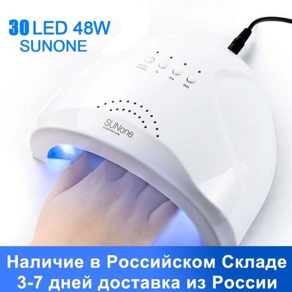 

sunone 30pcs uvled 48w led uv nail gel curing quickly lamp dryer light polish art machine dryers1