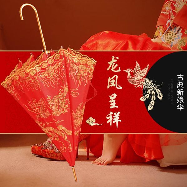 

umbrellas red umbrella married wedding men and women chinese high-end long handle bride