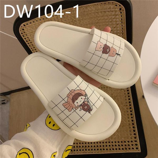 

slippers cute bear cartoon at home slip-proof sandals dw104, Black
