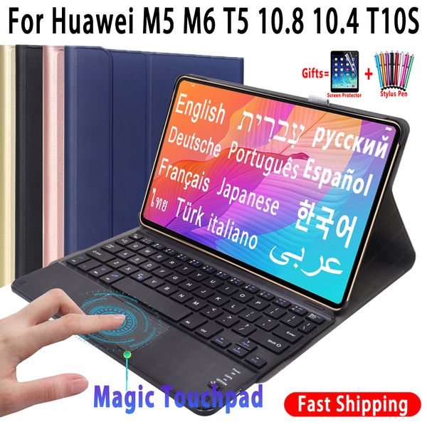 Custodia per tastiera touchpad per Huawei Mediapad M5 lite 10 Pro T5 10.1 M6 10.8 MatePad Pro 10.8 10.4 T10s Cover per tastiera wireless