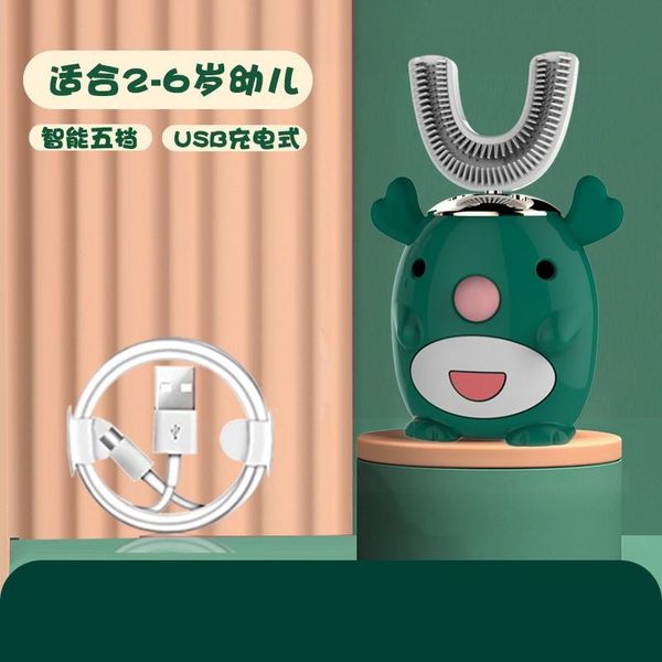

children electric toothbrush cartoon pattern tooth brush teeth for kids with soft replacement head smart