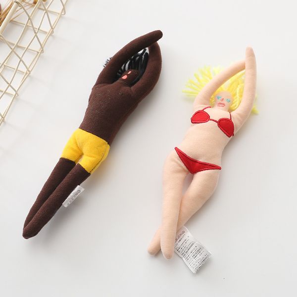 

supplies doll dog pet ball teddy bear tennis toy biting sound