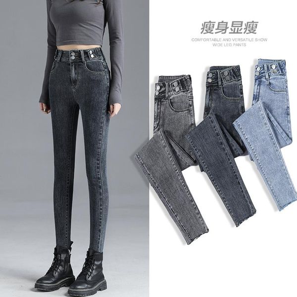 

fashion high waist women's jeans 2021 stretch slim slimming nine-point pants net red pencil, Blue