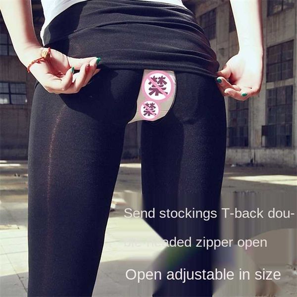 Outdoor Sex Hosen für Frauen Rock Baumwolle Dünne Hohe Taille Leggings Weibliche Offene Croth Reißverschlüsse Schwarze Hosen Plus Größe 211204