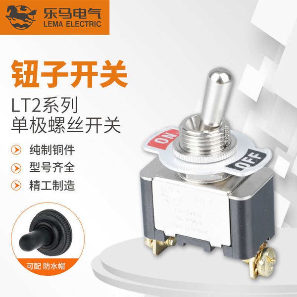 

lt2 unipolar 21b series screw rocker toggle button micro travel limit switch