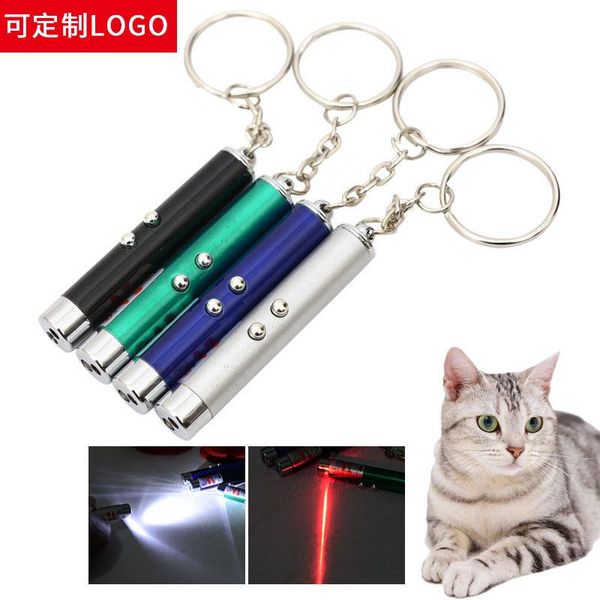 

cat toys pet toy funny stick led electronic dog