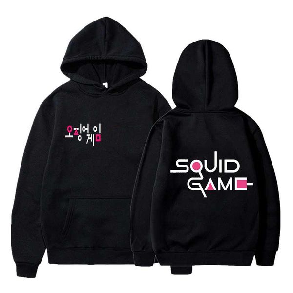 

men's hoodies & sweatshirts fashion squid game men women pullovers hip hop hooded autumn casual boys girls black streetwear