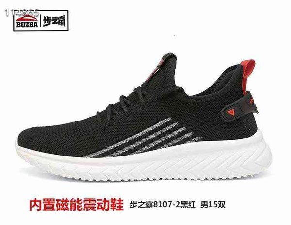 

summer hollow out men's casual shoes sports running, Black