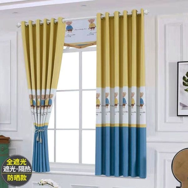 1 PCS Punch Curtain Fino Shading Quarto Quarto Quarto Sombra Pano Princesa Vento Net Red Children Children Curtain Top F8268 210420