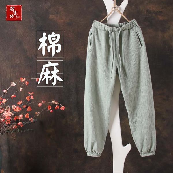 

kog192 fluorescent green korea line in accordance with literature and art restores ancient ways fall new cotton pants nine min, Blue