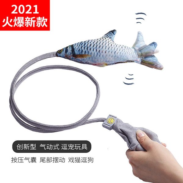 

product 21 patent creative pet tease artifact simulation fish cat interactive plush toy