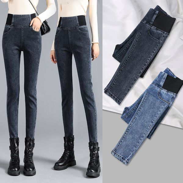 

jeans fast thermal denim ny stretch fancy pants high for women streetwear*t2g, Blue