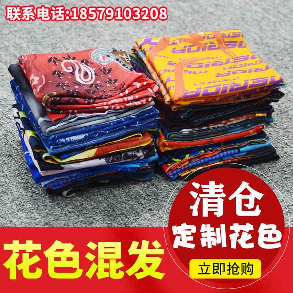 

magic seamls scarf mask american skeleton camouflage sports riding bib bandana