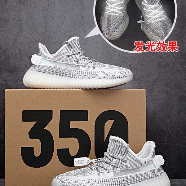 

yee2y v2 slippers sneaker for women men basketball football soccer sports run gym shoes indoor outdoor use climbing mhjl 3x2h 3x2h 56m4, Black