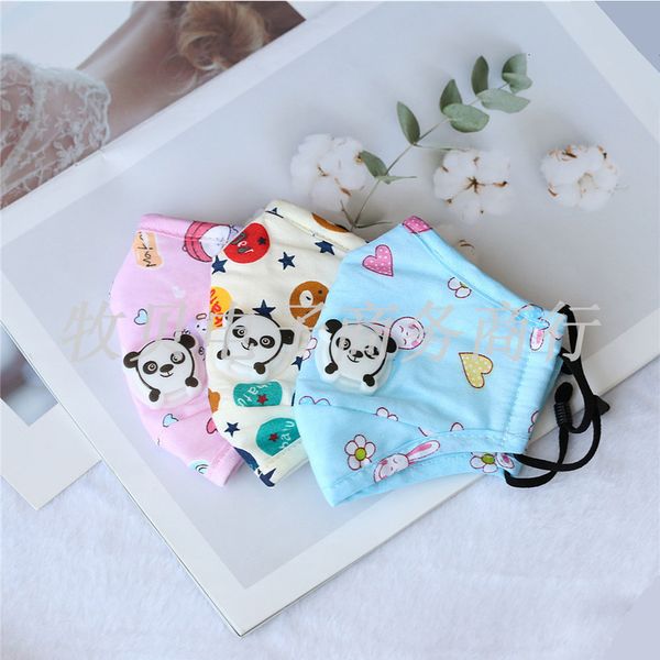 

bear valve cartoon printed children's mask adjustable in autumn winter, dustproof and haze proof, three-dimensional cotton washable