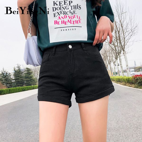 

crimping shorts female pockets fashion korean vintage high waist short jeans for girls all-match cowboys street 210427, White;black
