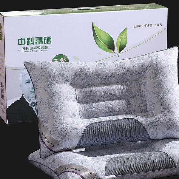 

pillow gift magnet neck core cassia seed decorations for home 58*38cm