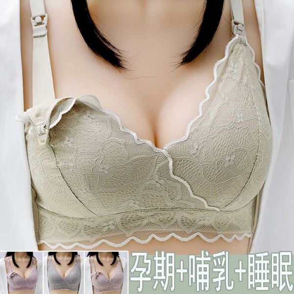 

open breast-feeding front underwear gather large size pregnant women's bra, postpartum bra during pregnancy, summer thin, Red;black