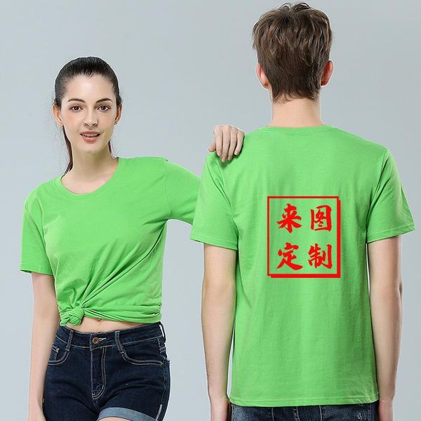 

women's t-shirt t19 fashion, cotton t-shirt, summer, ,, White