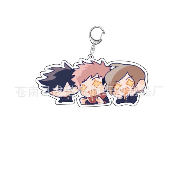

jujutsu kaisen anime threesome key chain pendant acrylic series fans