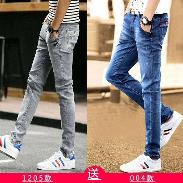 

men's jeans spring thin elastic slim fit little feet young boys' leisure trend bzxy, Blue