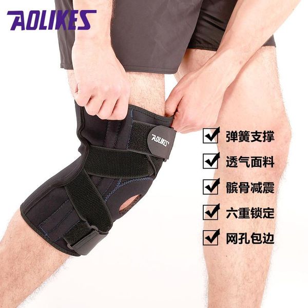 

elbow & knee pads brace professional sports safety support with polycentric hing black guard protector rodilleras, Black;gray