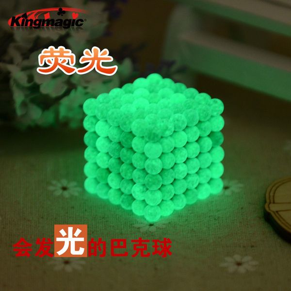 

luminous buck rubik's cube luminous fluorescent magnetic iron ball creative toys puzzle decompression