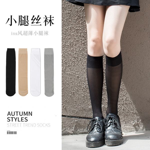 

black calf women' spring and summer thin transparent medium tube silk stockings student jk knee socks, Red;black