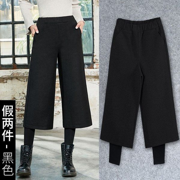 

women's pants & s fake two-piece woolen wide-leg autumn winter thick korean loose straight - black elastic waist vintage, Black;white