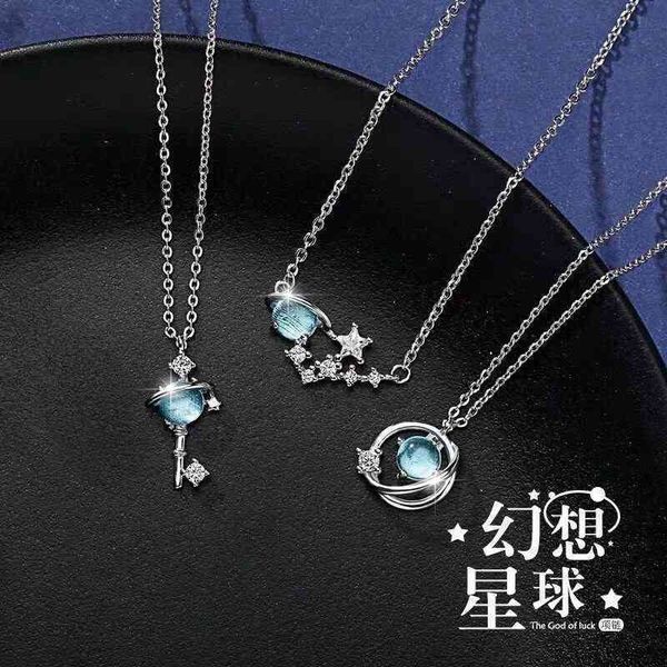

dream star necklace schoolgirl korean star sky key pendant, Black