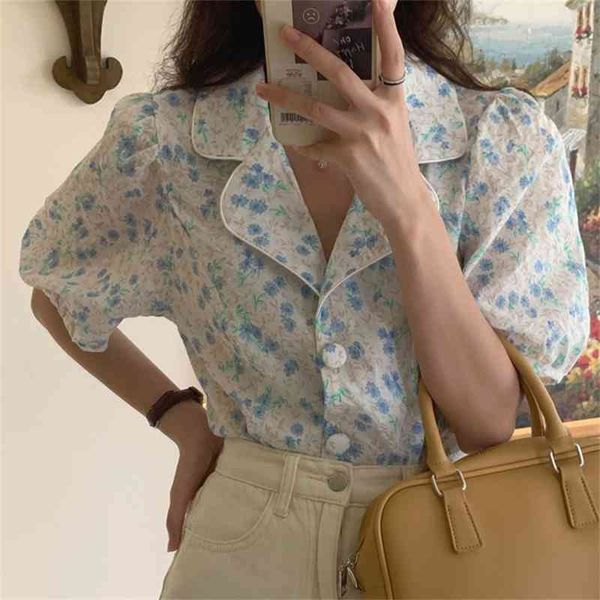 

women's two piece pants sweet retro slim printing casual florals summer streetwear 2021 chic blouses femme office lady prom s, White