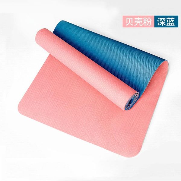 

183*61*0.4cm yoga mat with double color mats