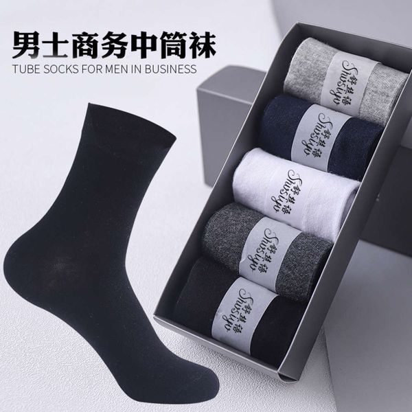 

seasons cotton medium casual color, Black