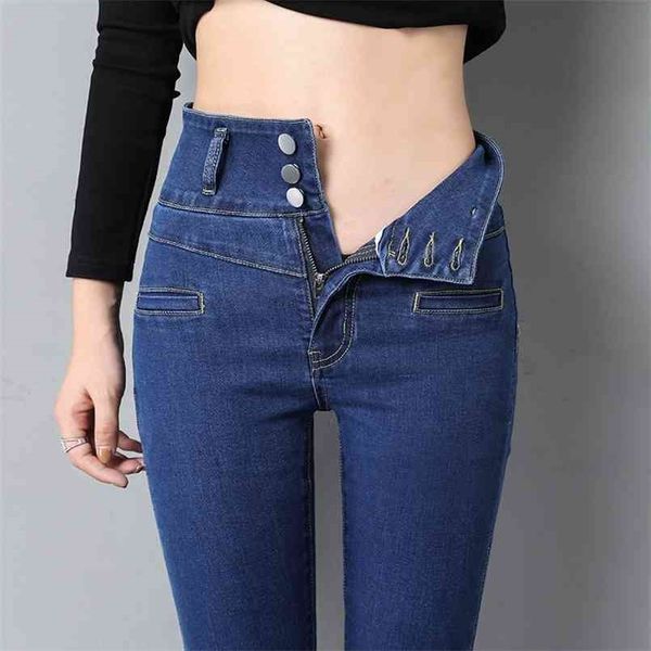 

high waist three buttons jean skinny fashion korean denim pencil pants stretch slim all-match casual trousers 210809, Blue