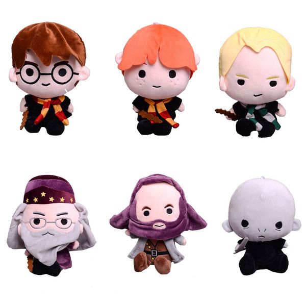 

6 colors 20 cm plush toy doll grasping machine children's boys and girls gifts