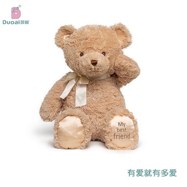 

plush teddy doll girl sleeping hug bear bed lovely doll gift