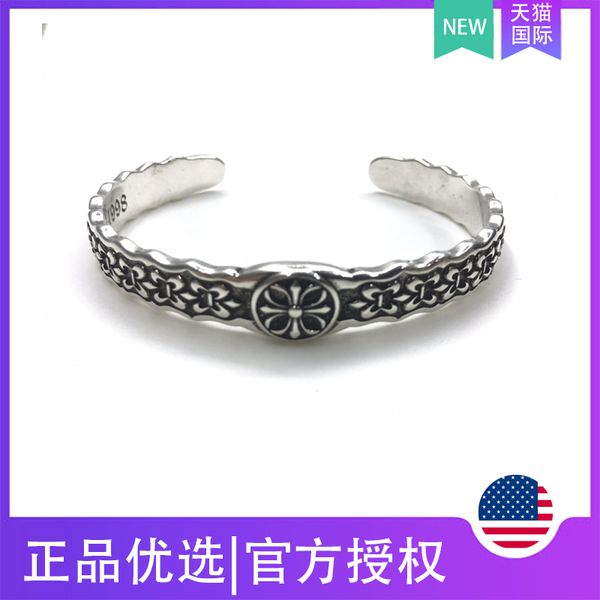 

luxury designers crosin classic new couple bracelet roman diamond polish edge fashion silver c/hrome/hearts