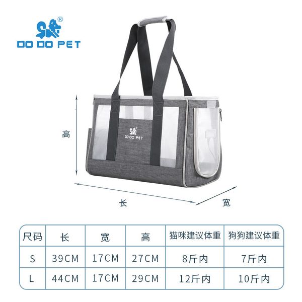 

carrying pet cat bomei summer breathable teddy chihuahua dog going out bag