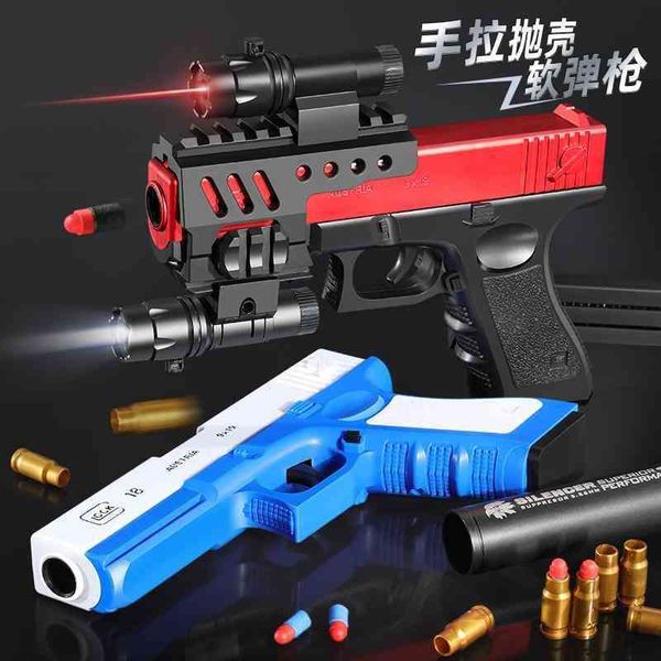

boy's glock 1911 children's eating chicken toy hand-held firing simulation shell throwing soft bullet gun2