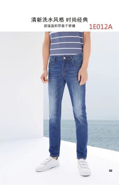 

hailan men's jeans 012, Blue