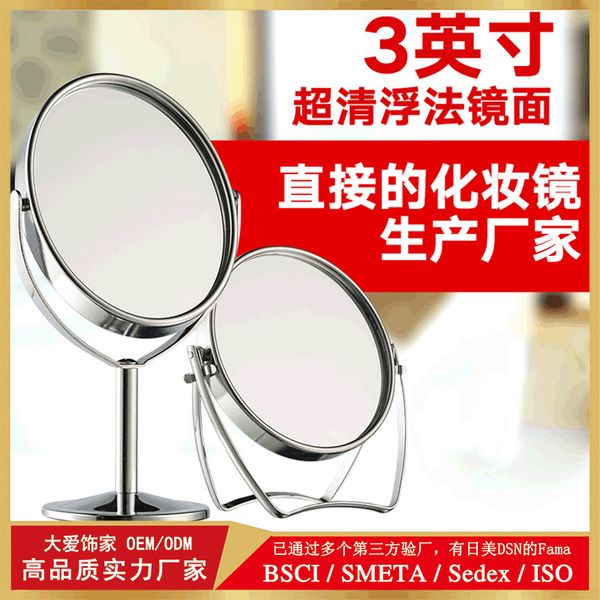 

mirrors metal deskbeauty dressing hand held rotating double magnifying mini table