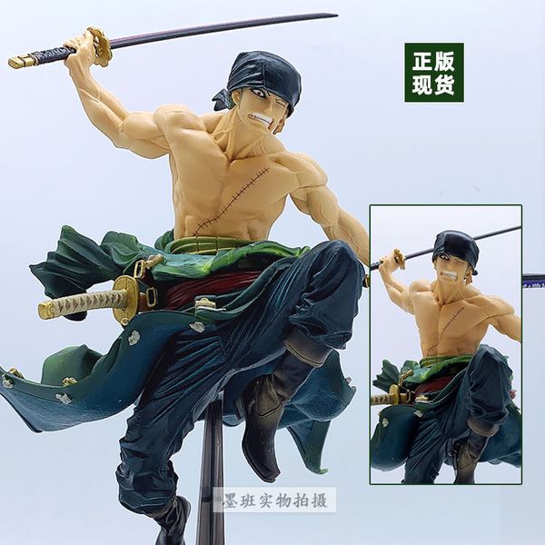 

pirate sailing king bwfc sauron knife jumping conference reprint