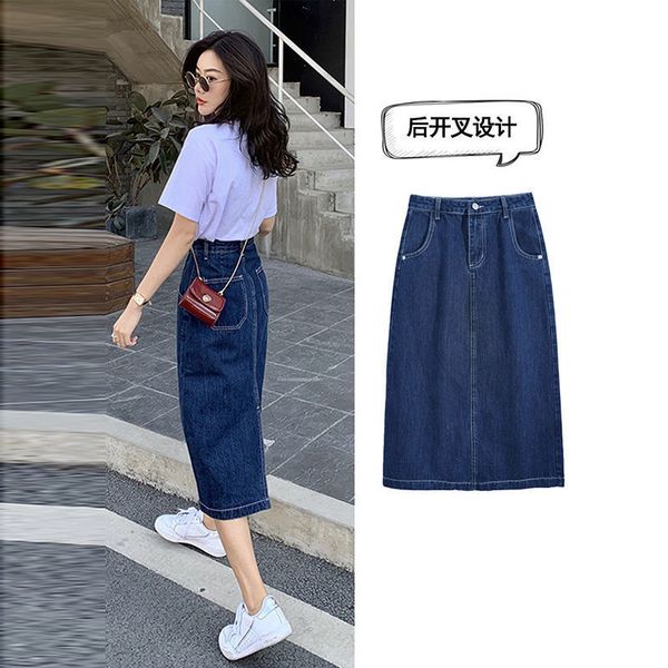 

split denim back split mid length summer 2021 high waist slim versatile hip wrap a-line skirt, Black