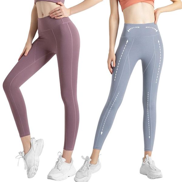 

yoga outfit high waist naked feeling leggings push up sport women fitness running pants energy seamless gym girl