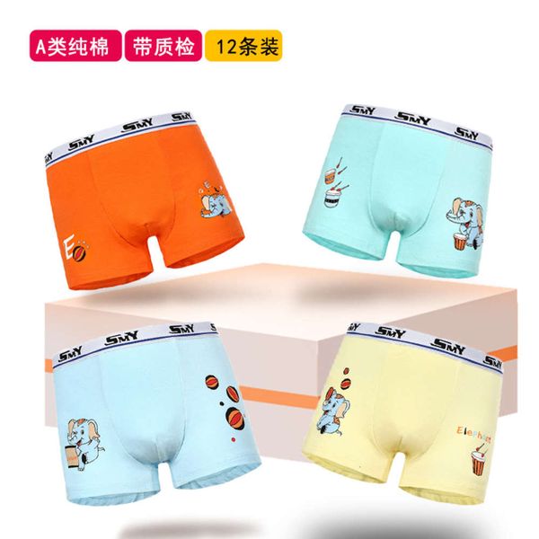 

cotton boys' boxers children's underwear cartoon cute boxers, Camo