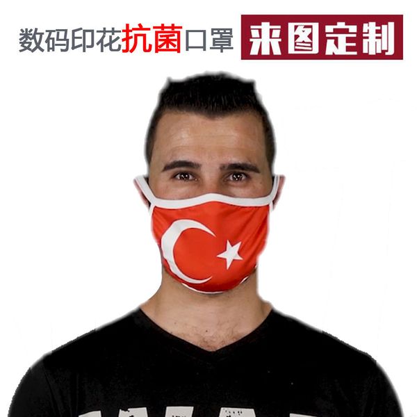 

printing dign fashion cartoon mask outdoor dustproof sunscreen washable