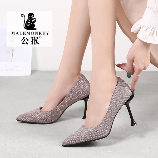 

dress shoes fashion autumn 2021 women pumps glitter silver bling high heels pointed toe female party, Black
