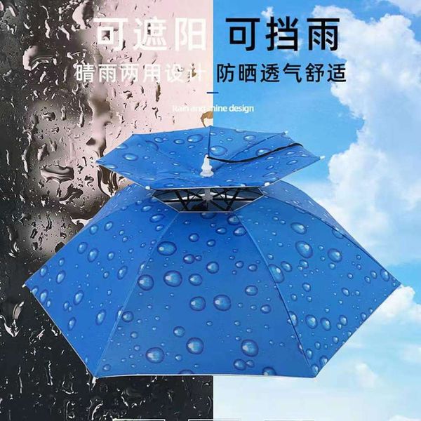 

[straight] 45 cm large double-layer breathable hat umbrella head with diameter of 80 under the