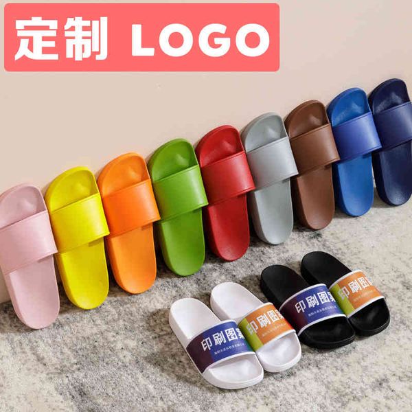 

slippers 2021 summer sandals household women's plastic men's