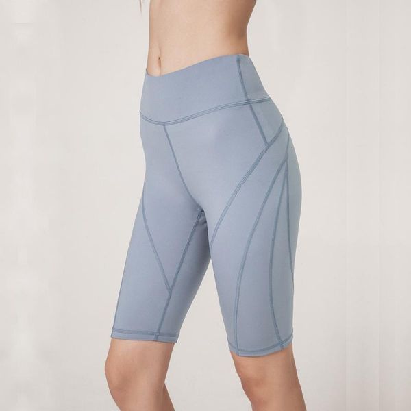 

tight-fitting sports shorts women stretch quick-drying running fitness high waist gym peach hip yoga outfit